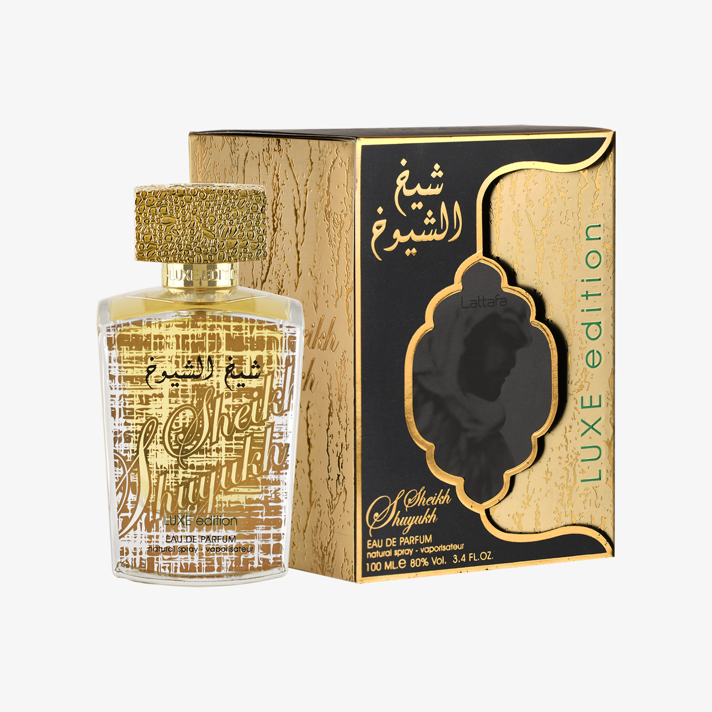 Sheikh Al Shuyukh Luxe