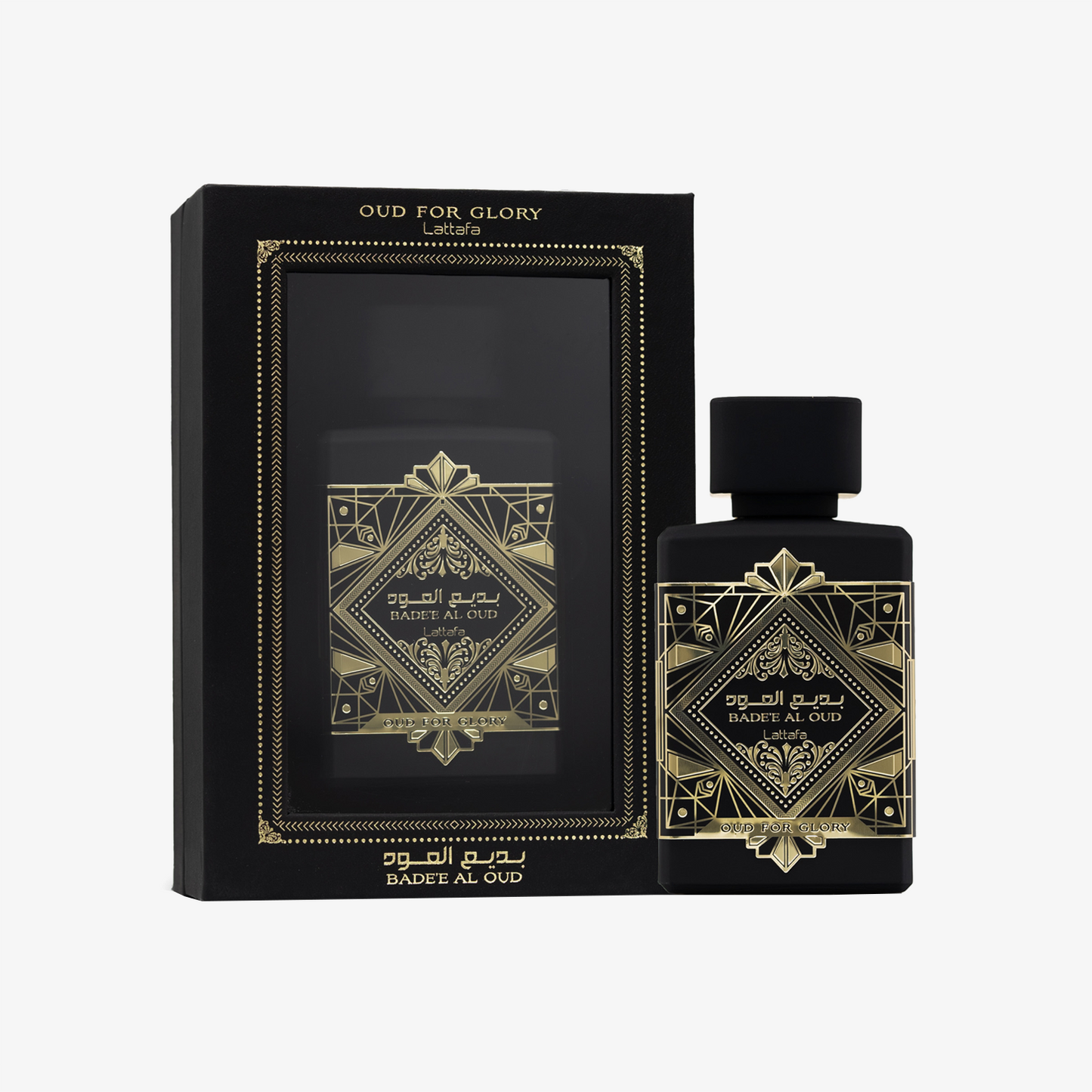 Badee Al Oud Glory