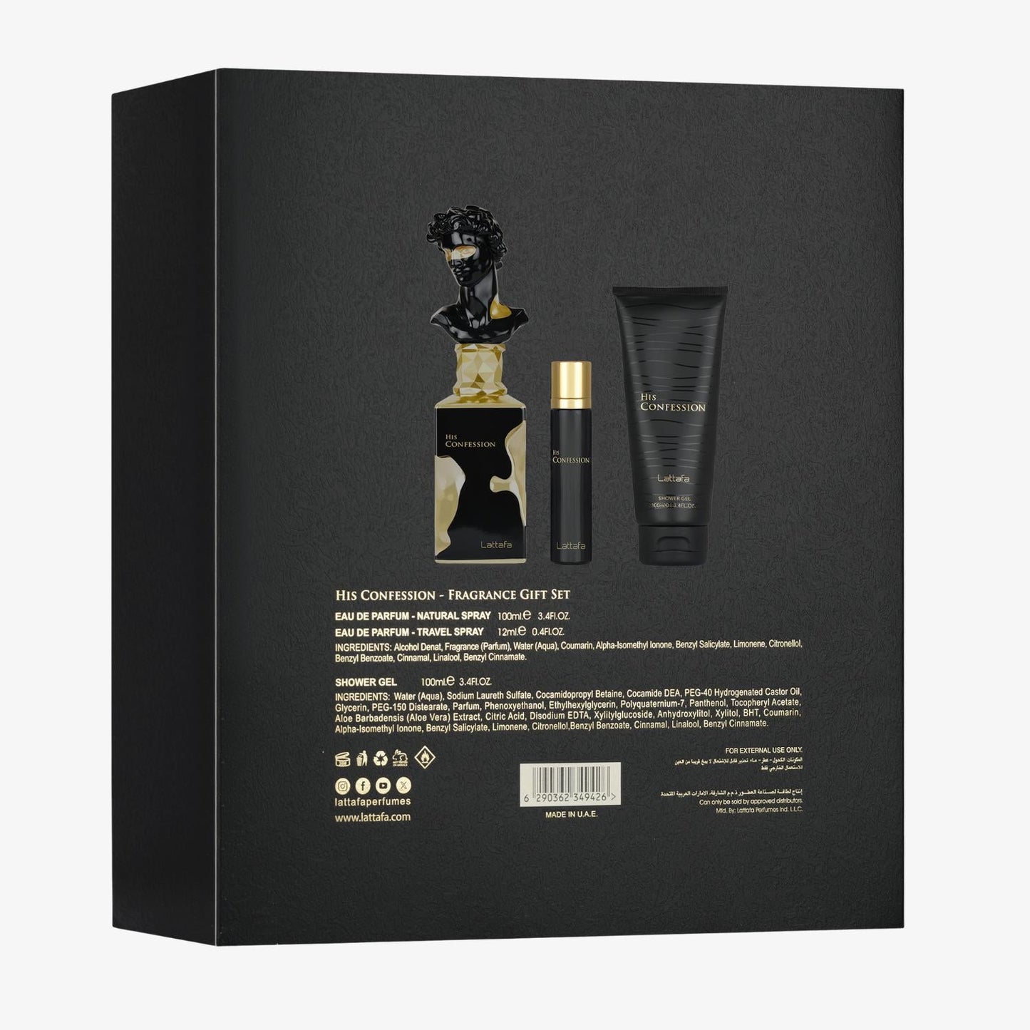 His Confession 3pcs Gift Set