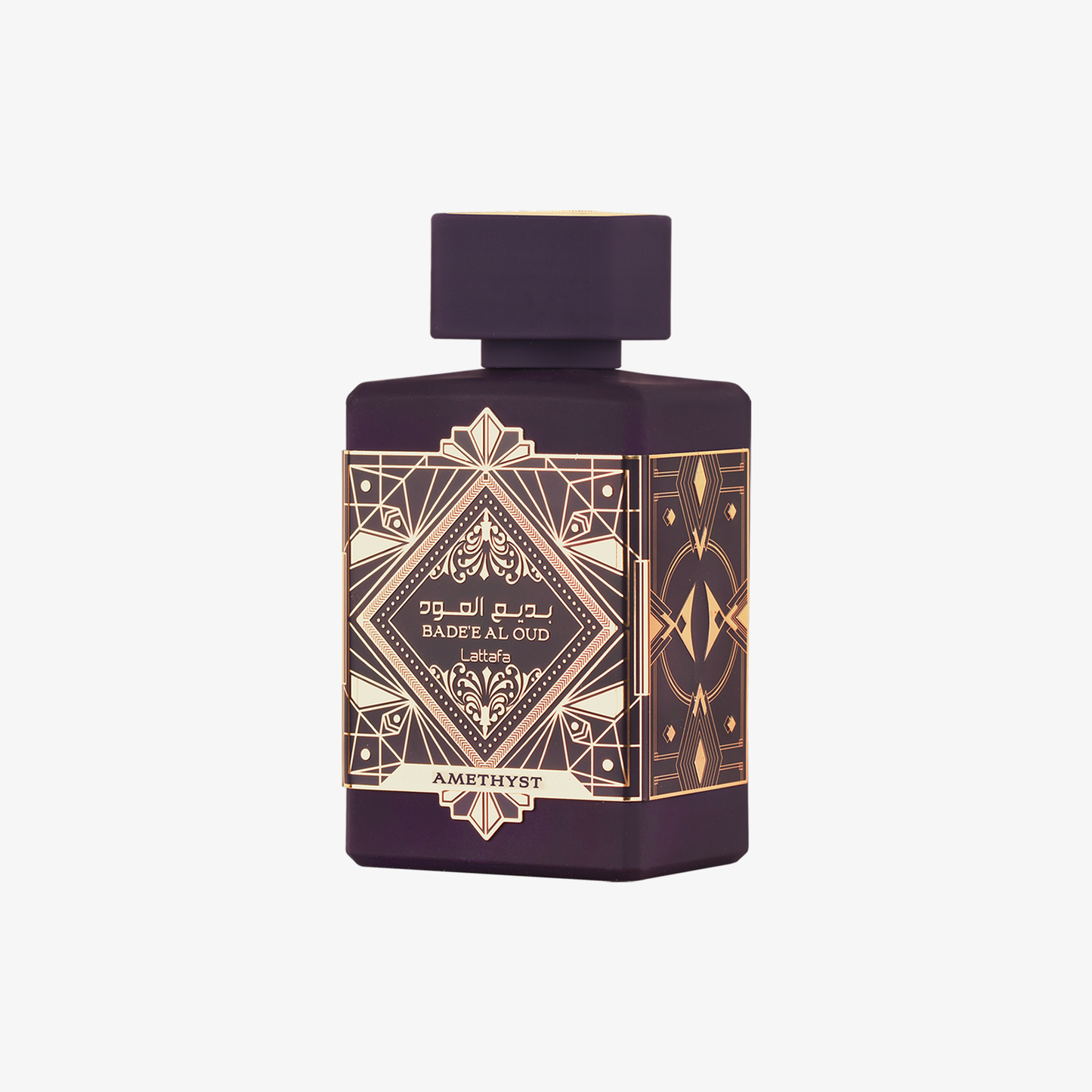 Badee Al Oud Amethyst
