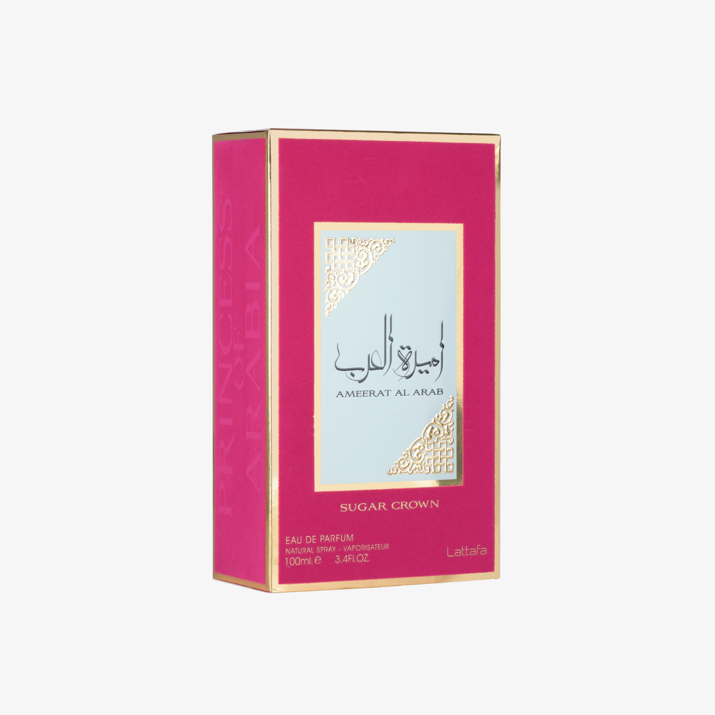 Ameerat Al Arab Sugar Crown