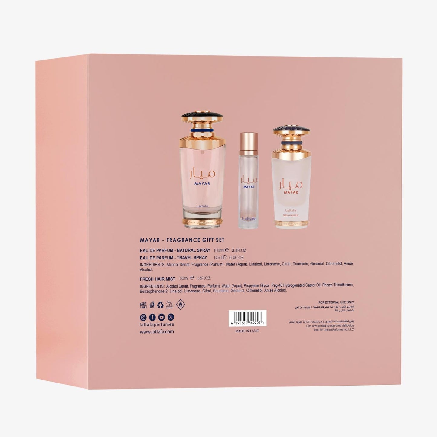 Mayar 3pcs Gift Set